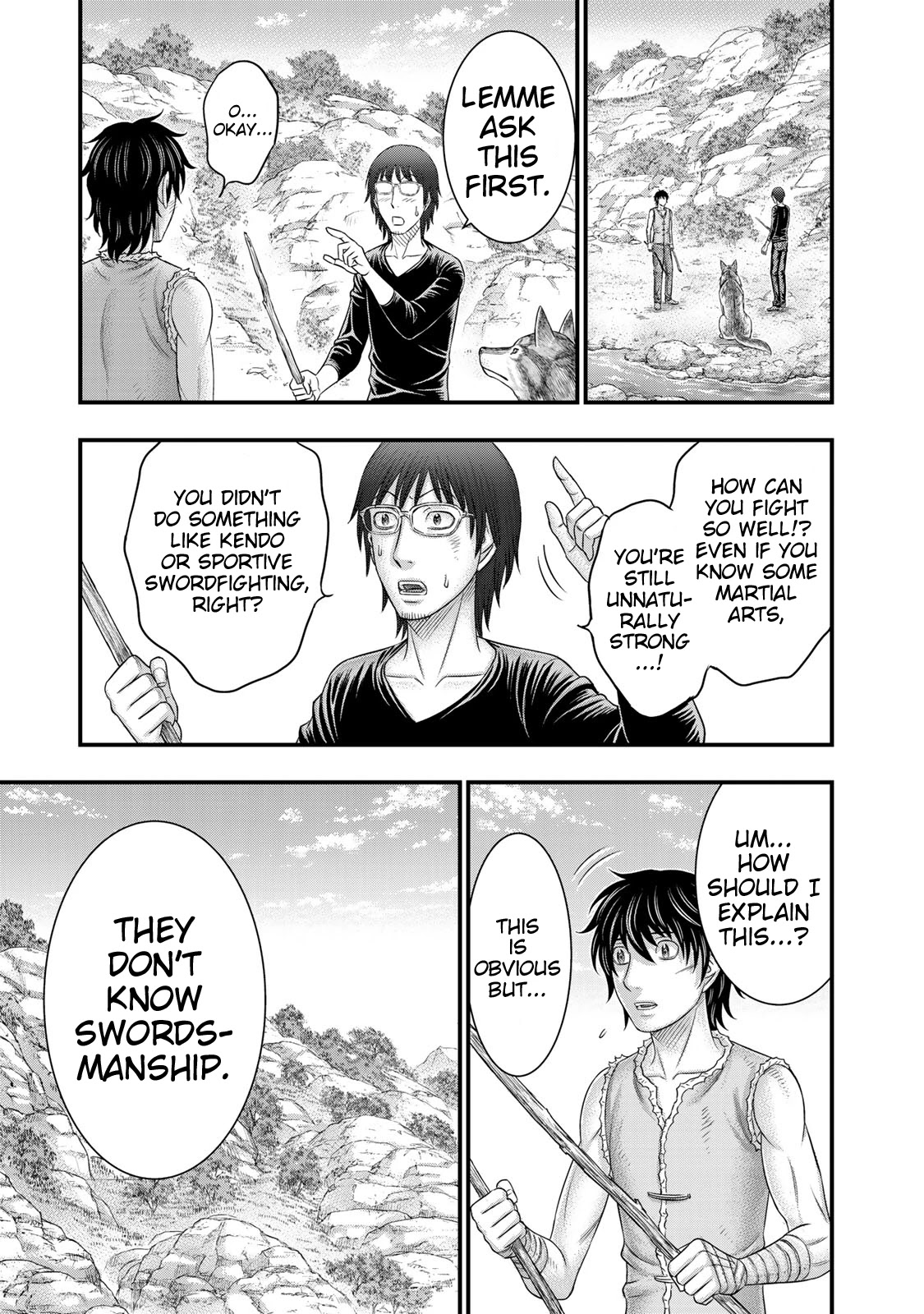 Sousei no Taiga Chapter 52 page 17 - Chapter 52: Swordsmanship