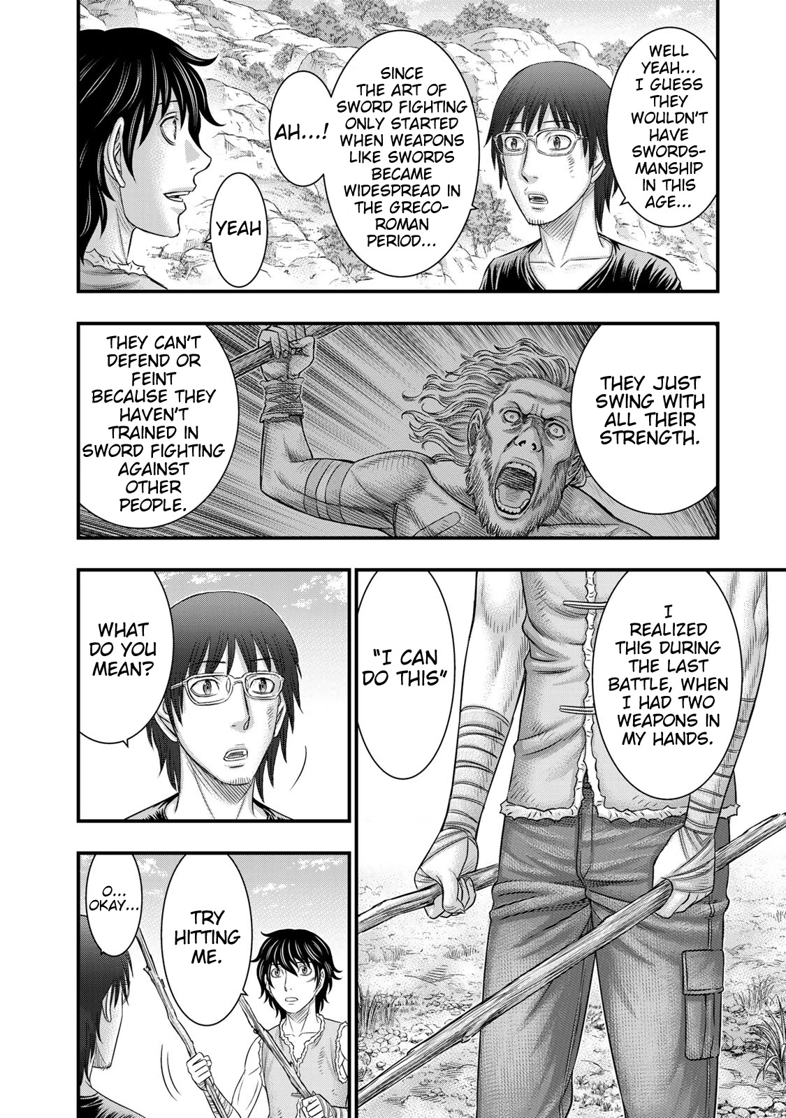 Sousei no Taiga Chapter 52 page 18 - Chapter 52: Swordsmanship