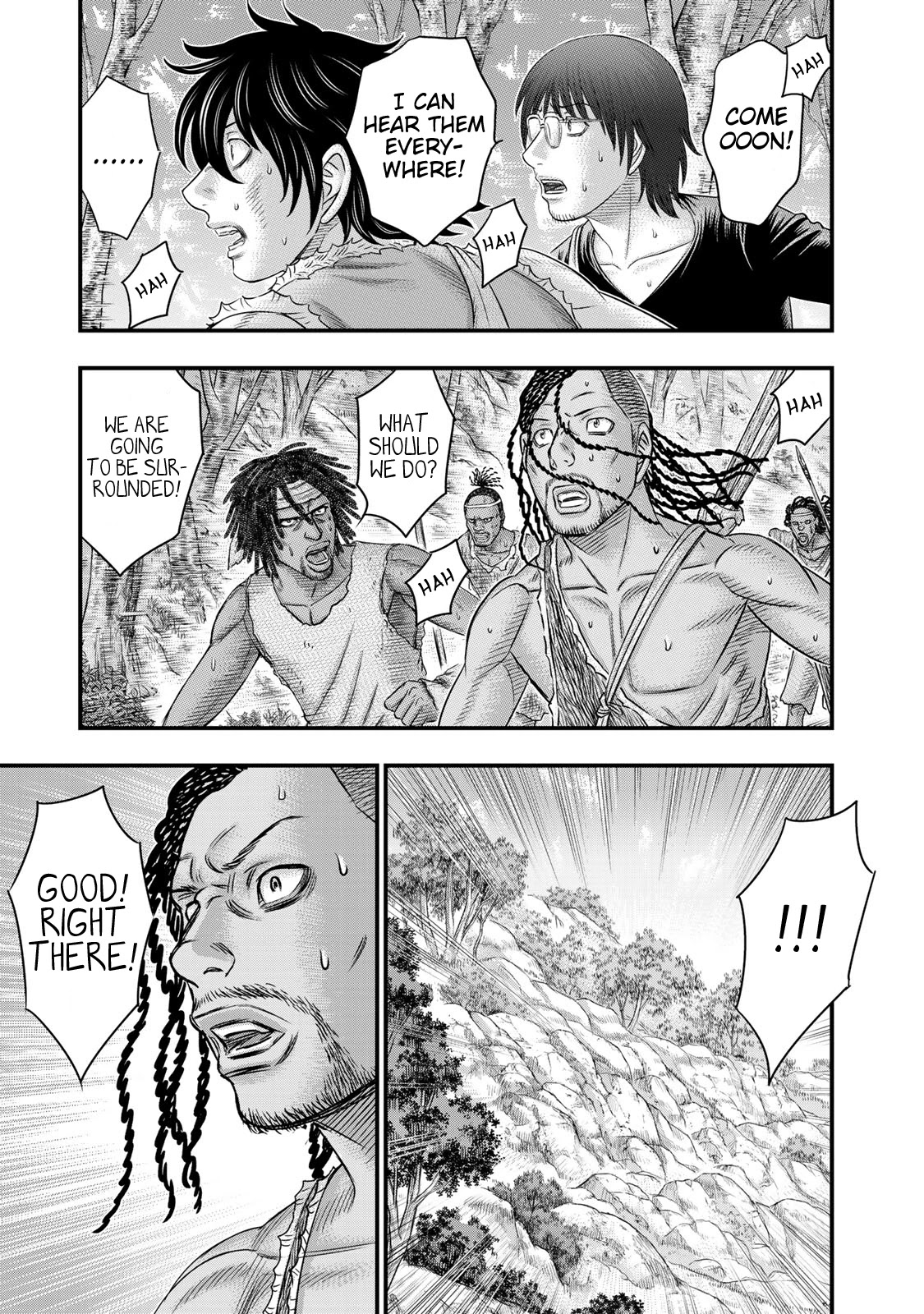 Sousei no Taiga Chapter 52 page 3 - Chapter 52: Swordsmanship