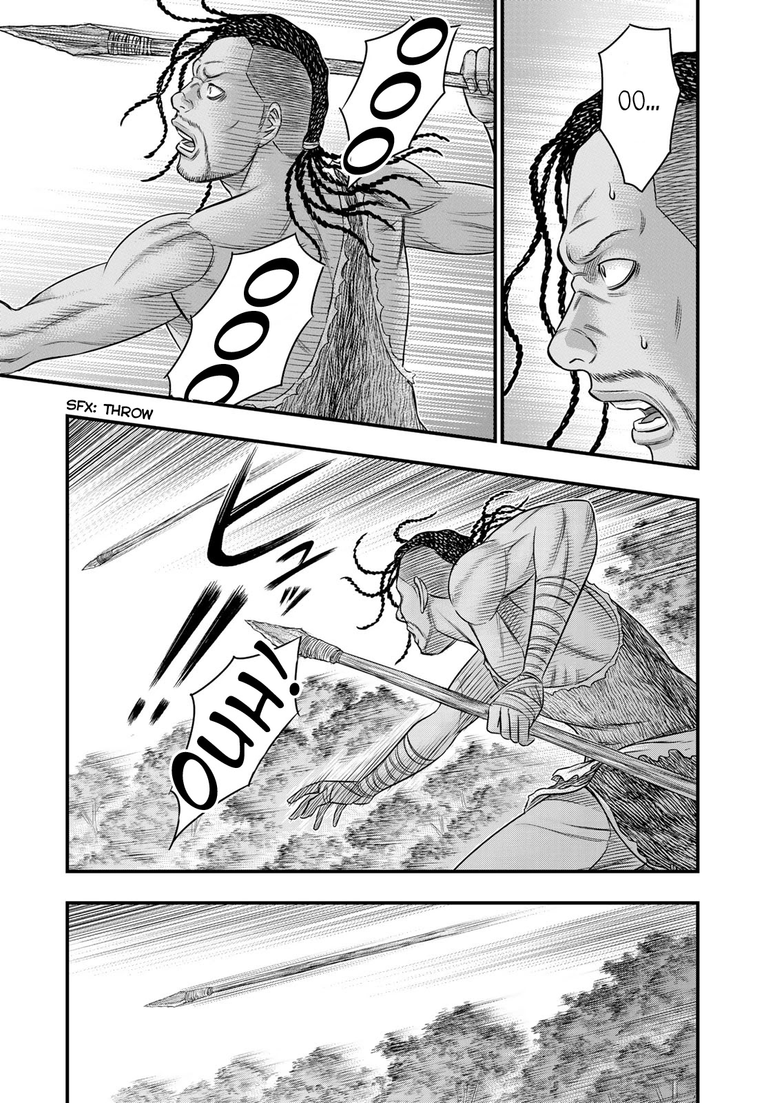 Sousei no Taiga Chapter 52 page 7 - Chapter 52: Swordsmanship