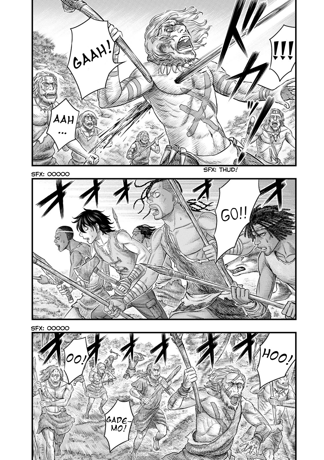 Sousei no Taiga Chapter 52 page 8 - Chapter 52: Swordsmanship