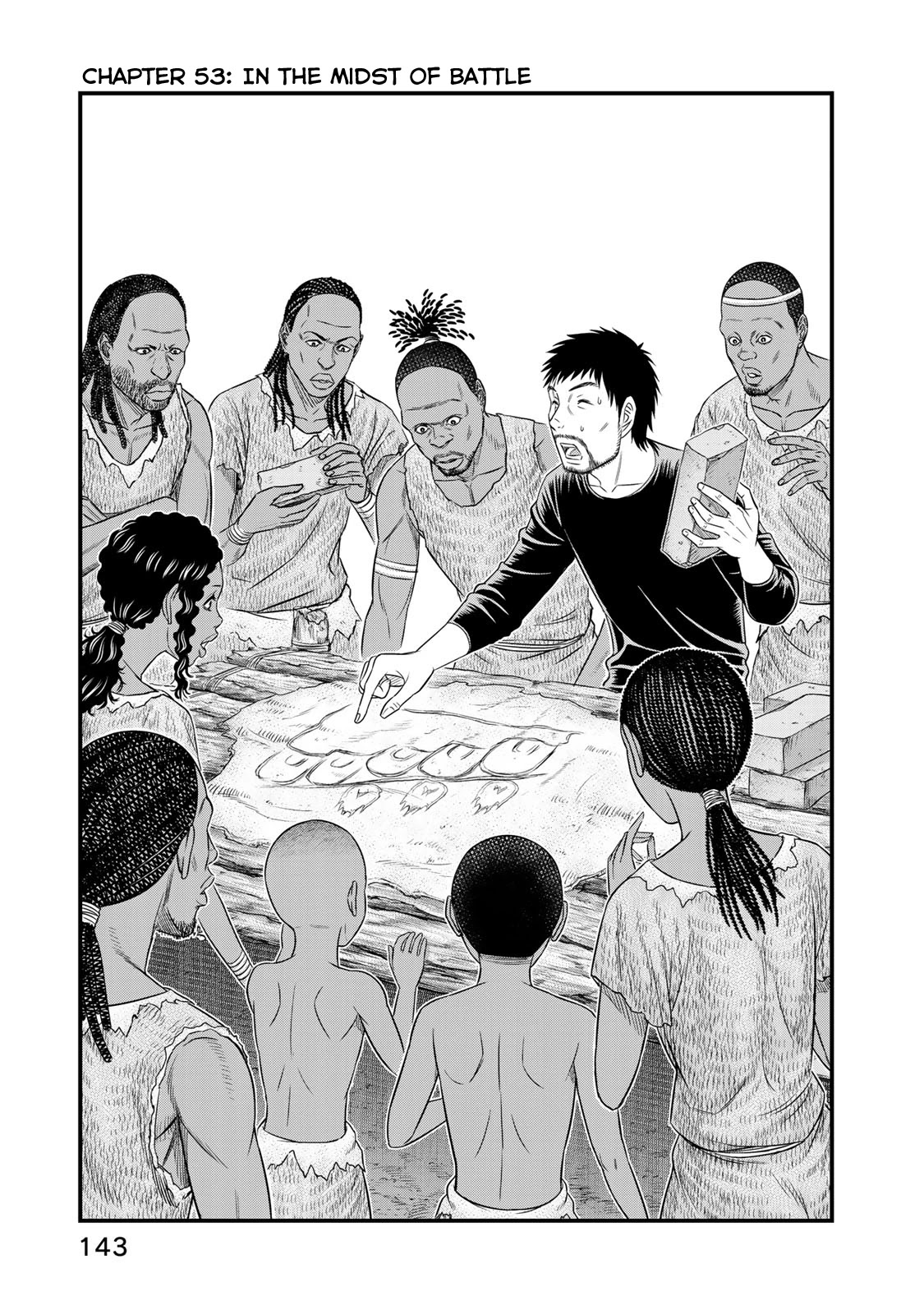 Sousei no Taiga Chapter 53 page 1 - Chapter 53: In the Midst of Battle