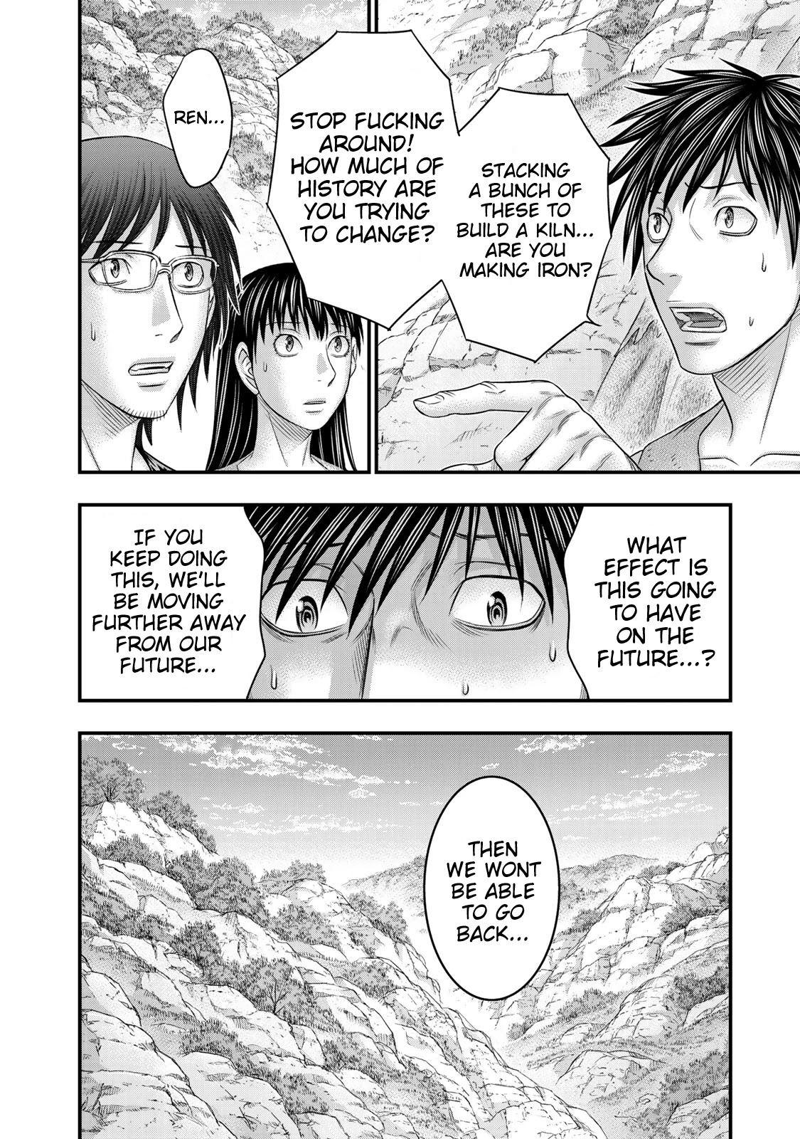 Sousei no Taiga Chapter 53 page 10 - Chapter 53: In the Midst of Battle