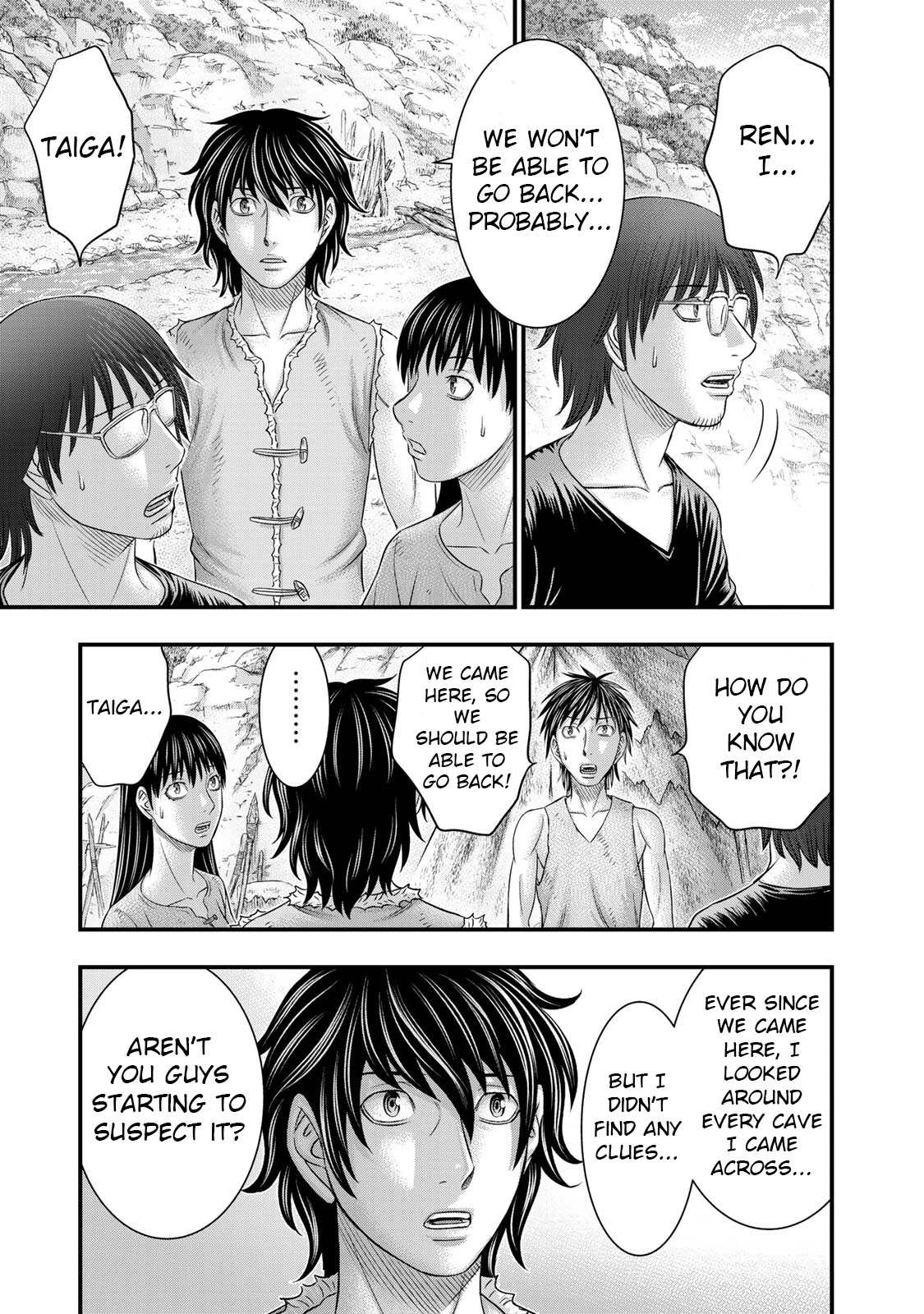 Sousei no Taiga Chapter 53 page 11 - Chapter 53: In the Midst of Battle