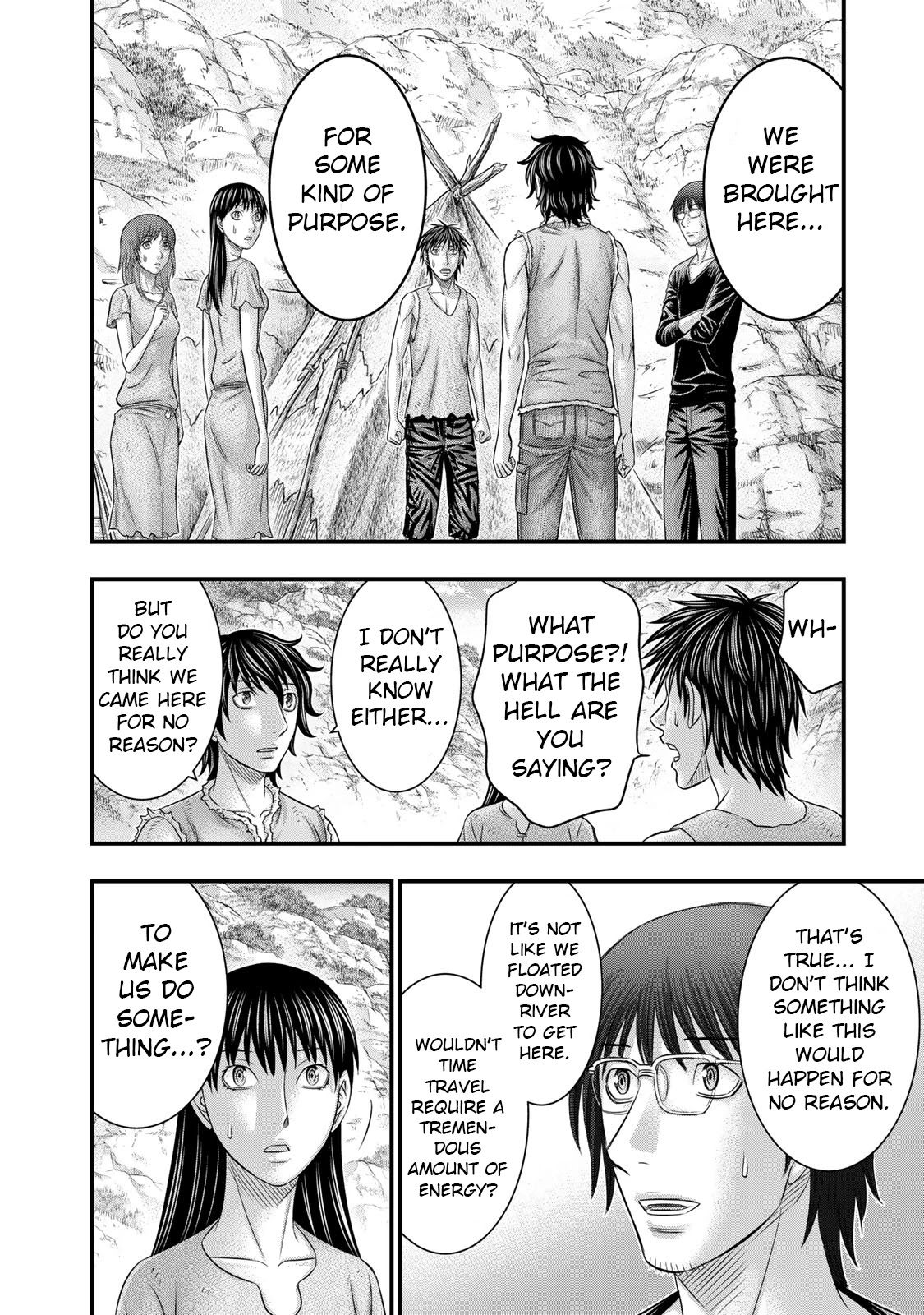 Sousei no Taiga Chapter 53 page 12 - Chapter 53: In the Midst of Battle