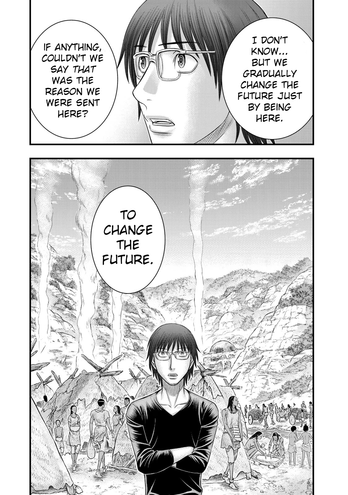 Sousei no Taiga Chapter 53 page 13 - Chapter 53: In the Midst of Battle
