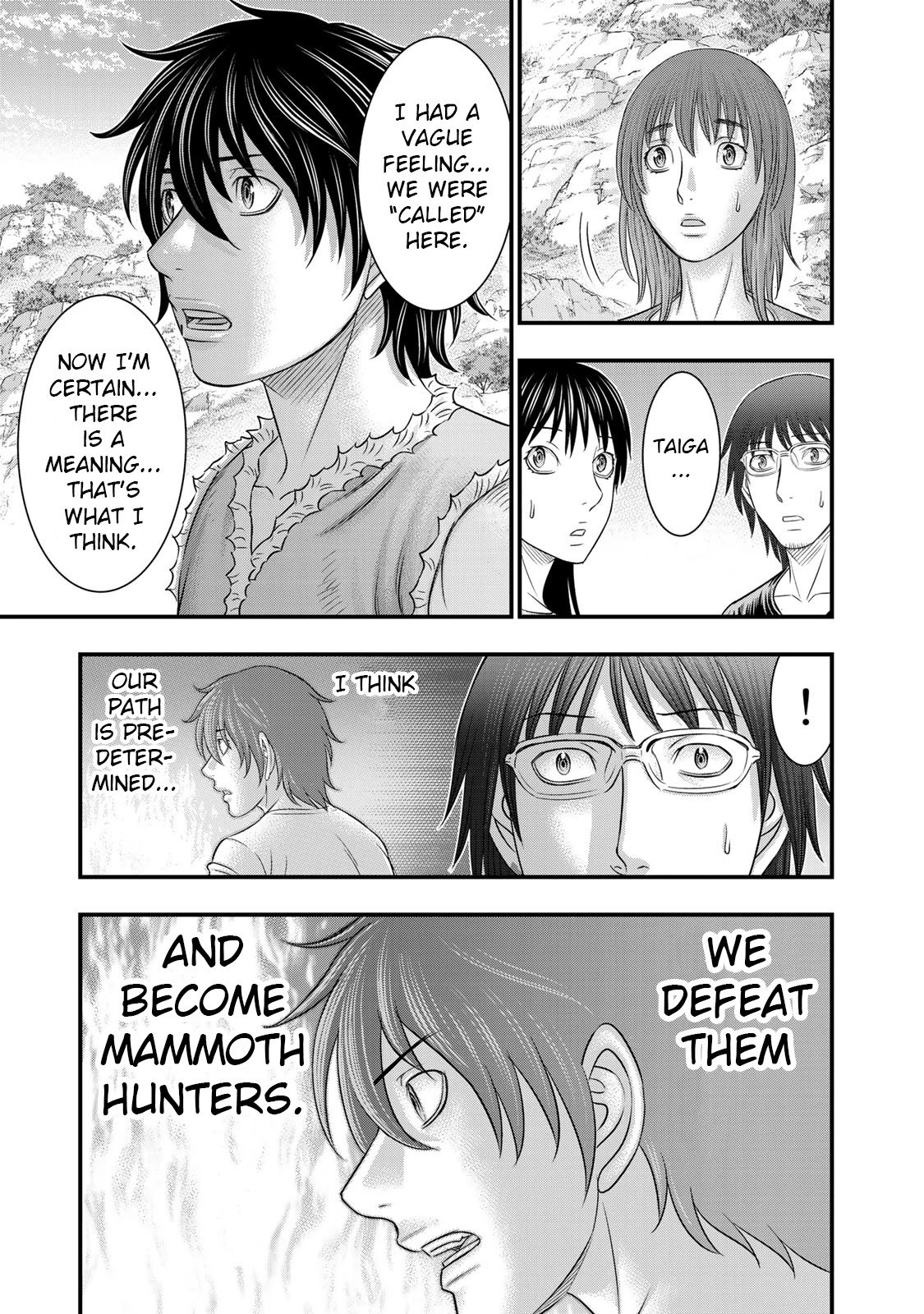 Sousei no Taiga Chapter 53 page 15 - Chapter 53: In the Midst of Battle
