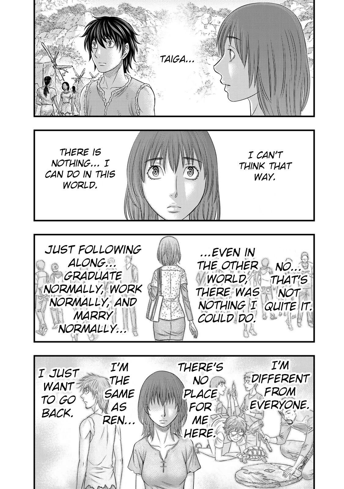 Sousei no Taiga Chapter 53 page 16 - Chapter 53: In the Midst of Battle