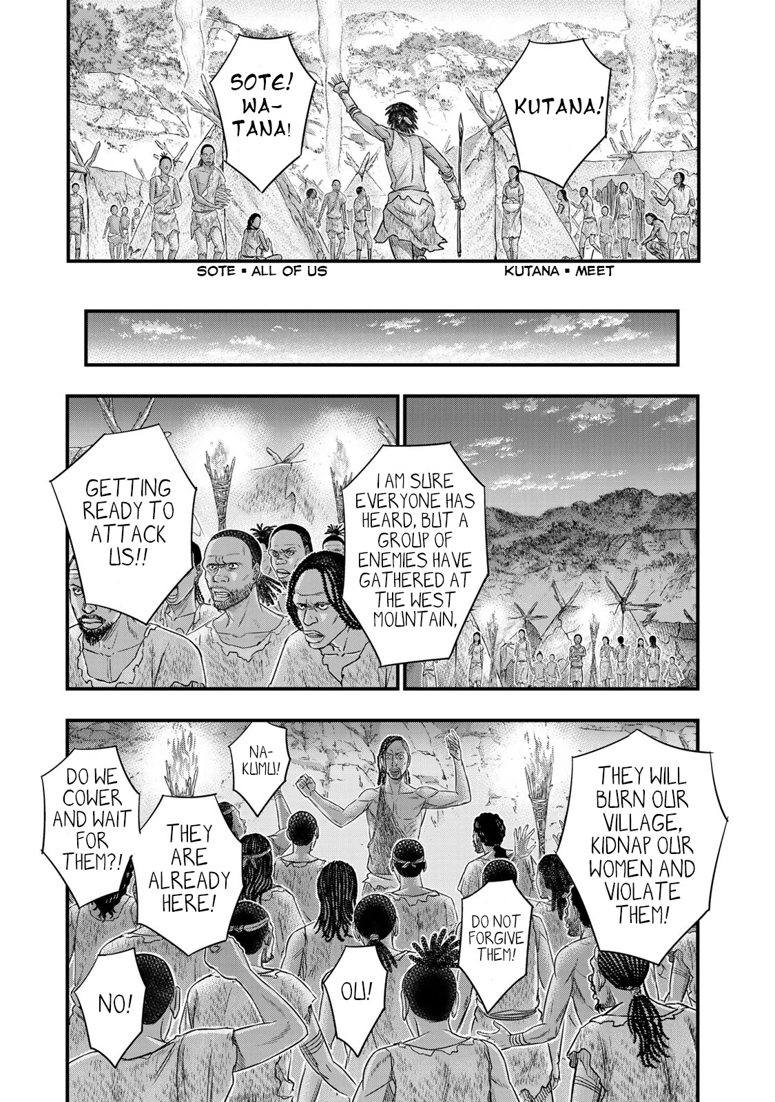 Sousei no Taiga Chapter 53 page 19 - Chapter 53: In the Midst of Battle