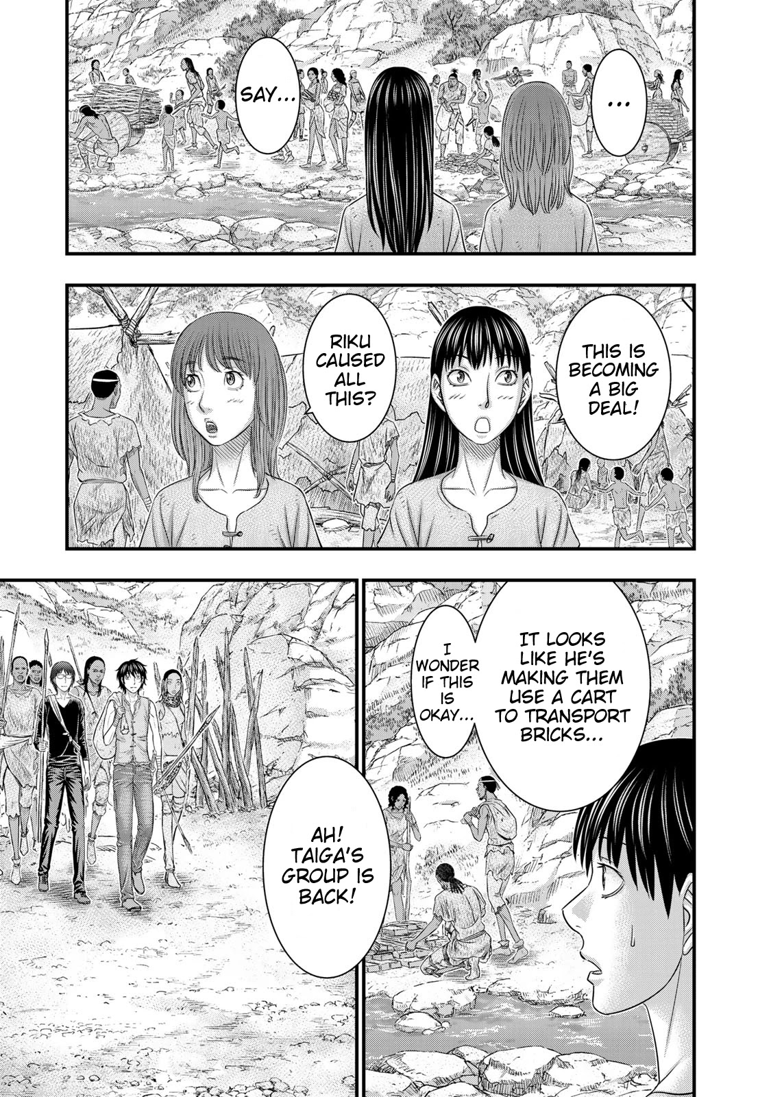 Sousei no Taiga Chapter 53 page 3 - Chapter 53: In the Midst of Battle