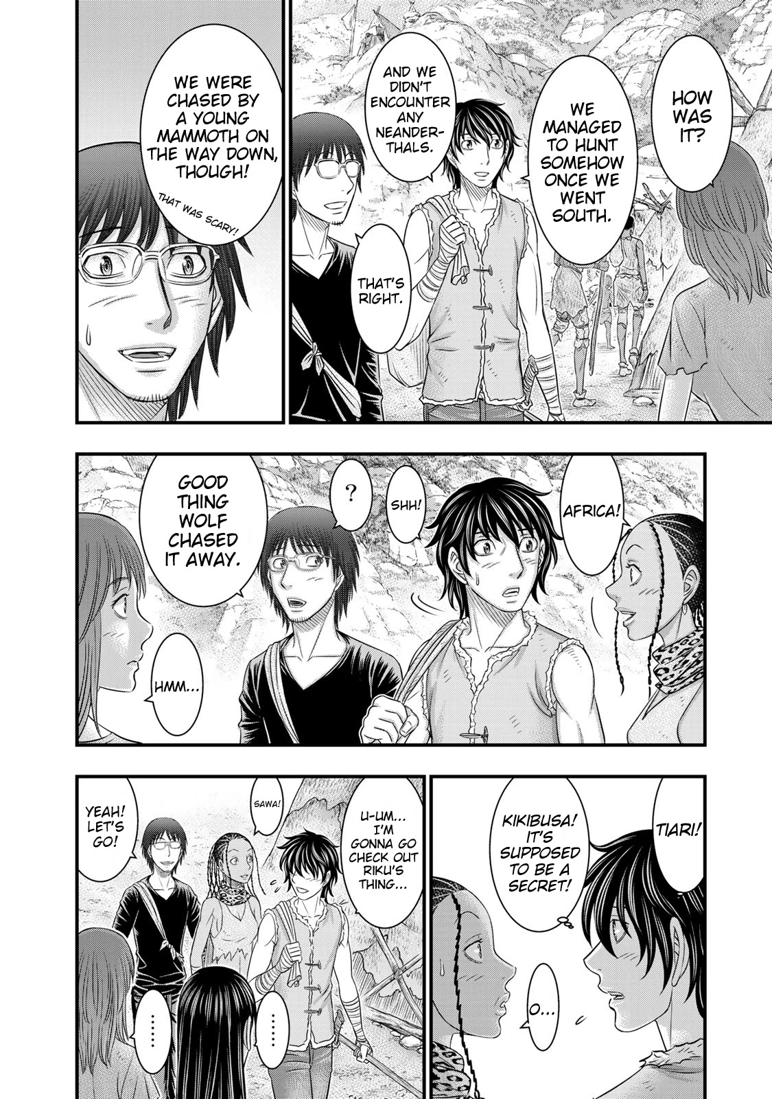 Sousei no Taiga Chapter 53 page 4 - Chapter 53: In the Midst of Battle