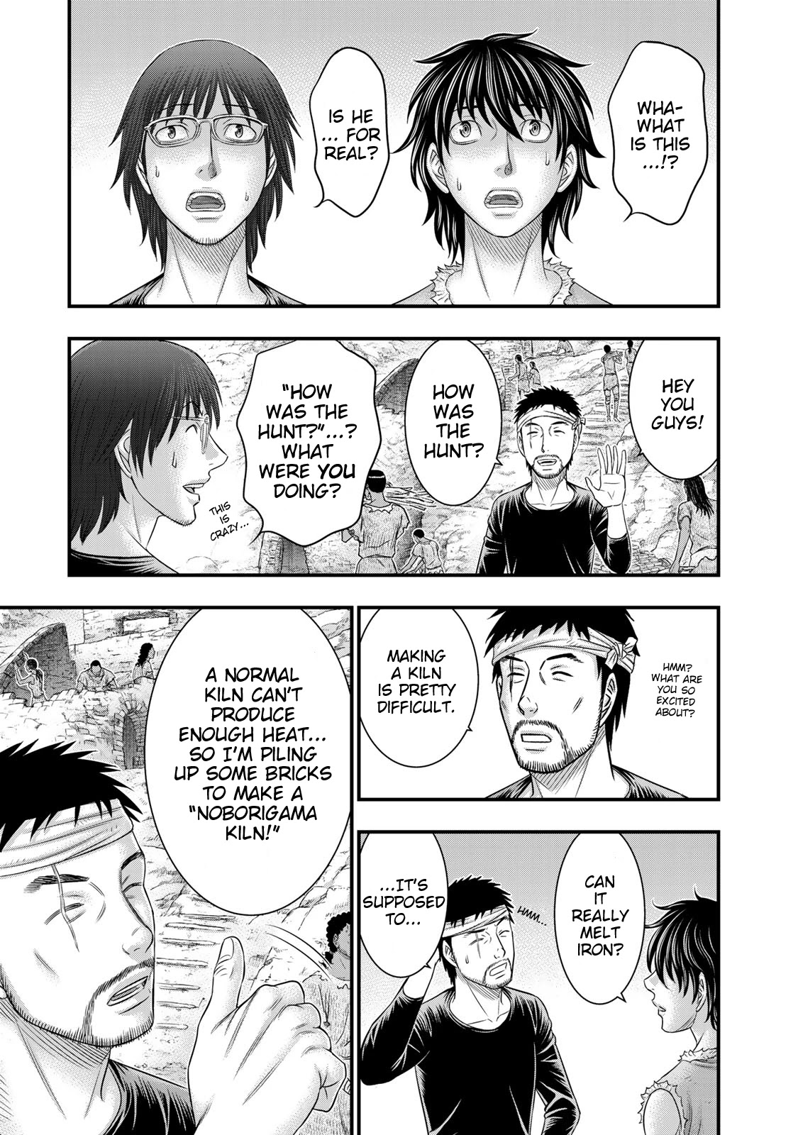 Sousei no Taiga Chapter 53 page 7 - Chapter 53: In the Midst of Battle