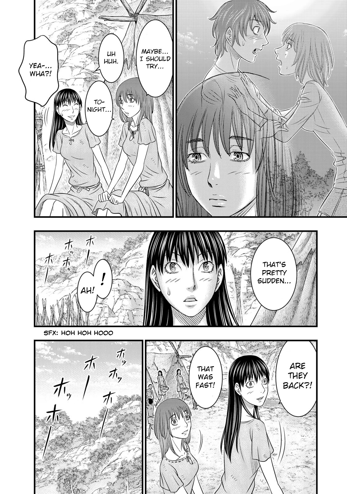 Sousei no Taiga Chapter 54 page 12 - Chapter 54: Pillage