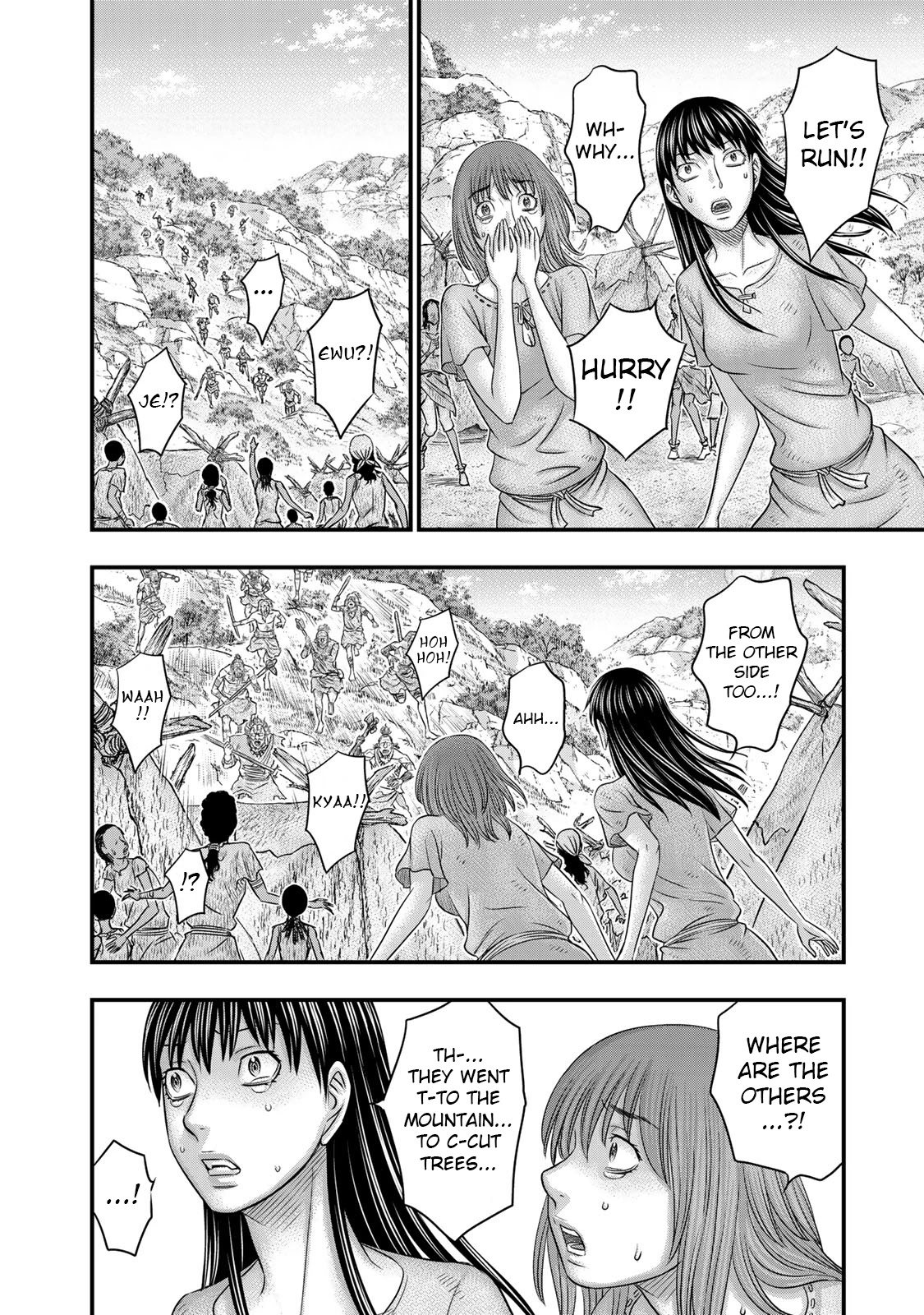 Sousei no Taiga Chapter 54 page 14 - Chapter 54: Pillage