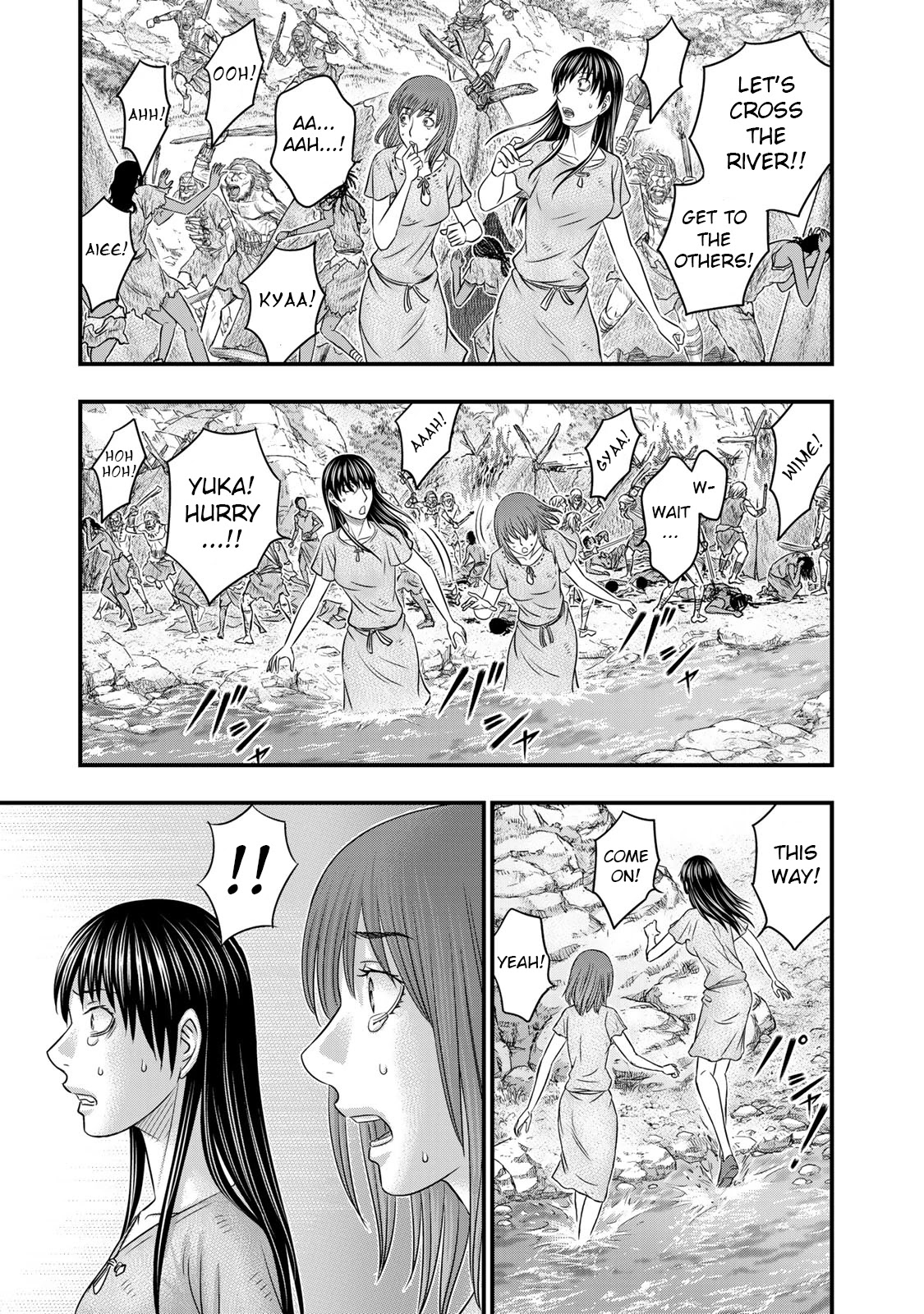 Sousei no Taiga Chapter 54 page 15 - Chapter 54: Pillage