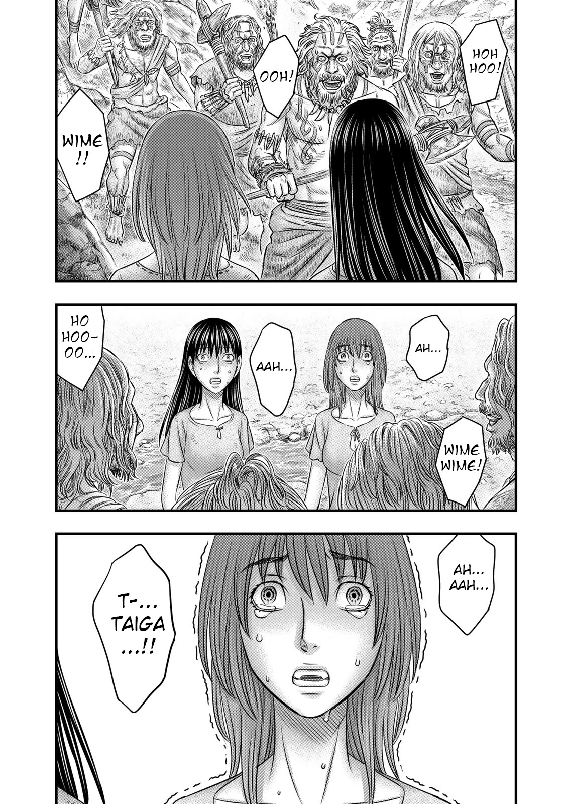 Sousei no Taiga Chapter 54 page 16 - Chapter 54: Pillage