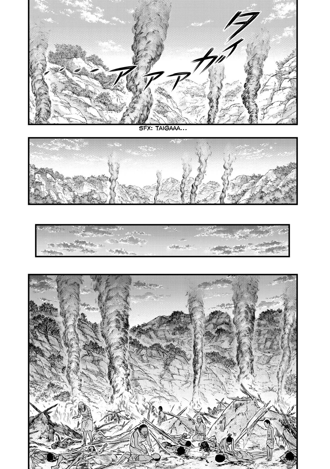 Sousei no Taiga Chapter 54 page 17 - Chapter 54: Pillage