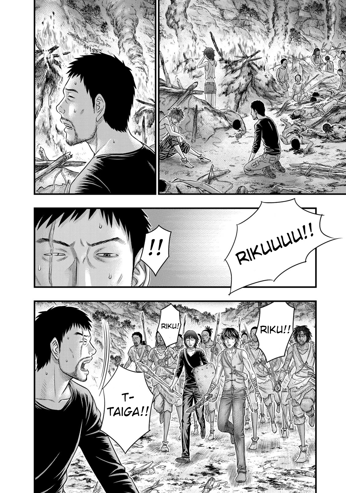 Sousei no Taiga Chapter 54 page 18 - Chapter 54: Pillage