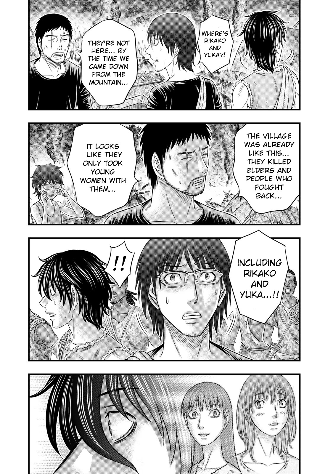 Sousei no Taiga Chapter 54 page 19 - Chapter 54: Pillage