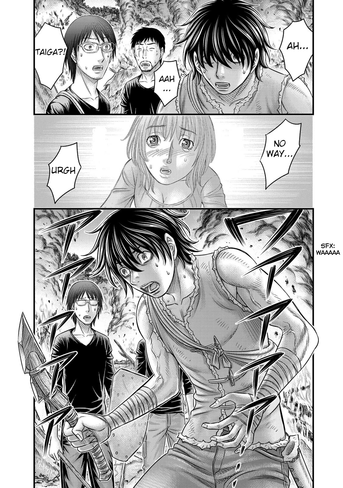 Sousei no Taiga Chapter 54 page 20 - Chapter 54: Pillage