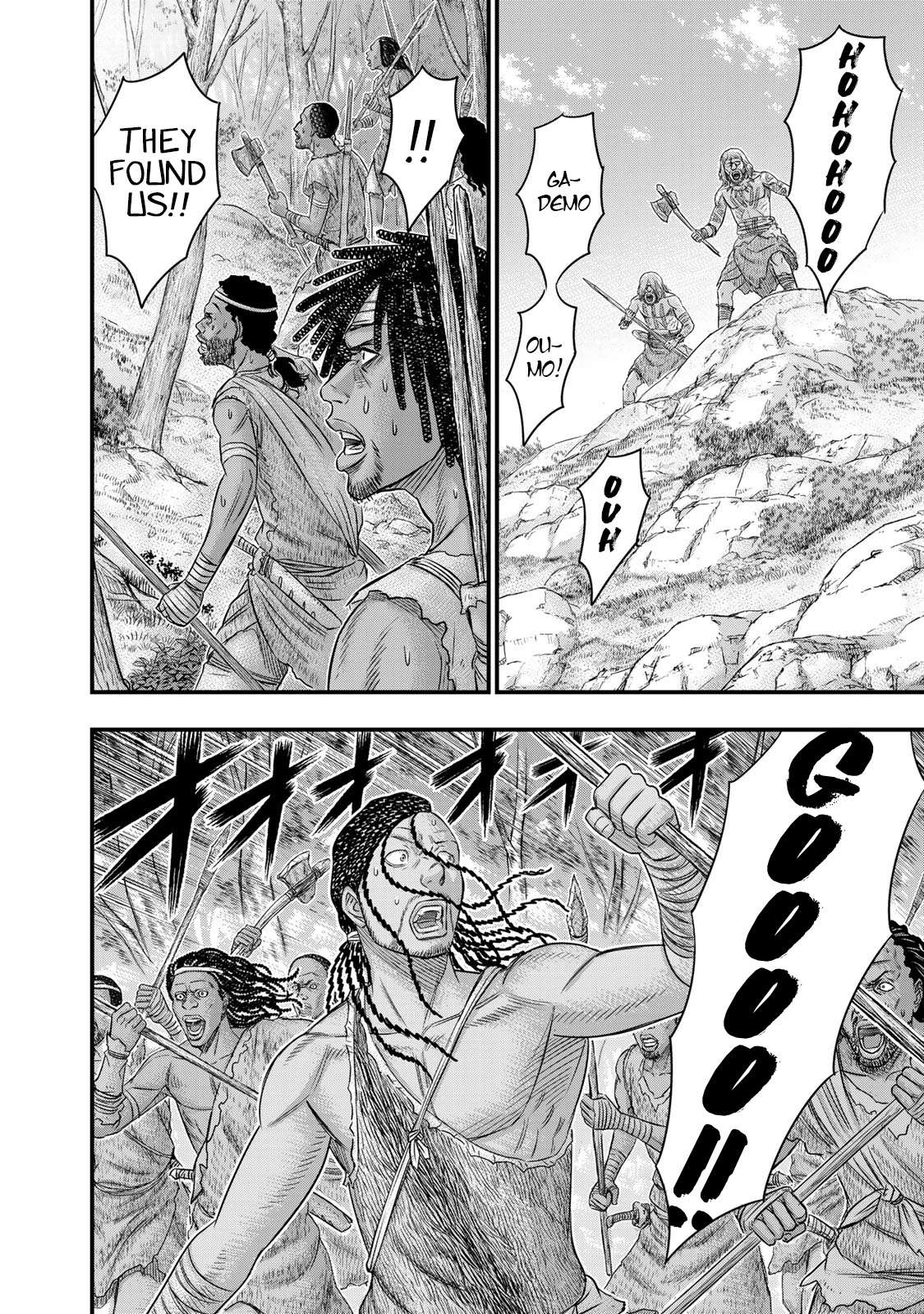 Sousei no Taiga Chapter 54 page 4 - Chapter 54: Pillage