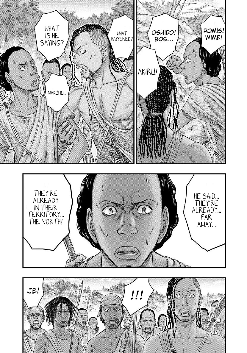 Sousei no Taiga Chapter 55 page 10 - Chapter 55: Feint