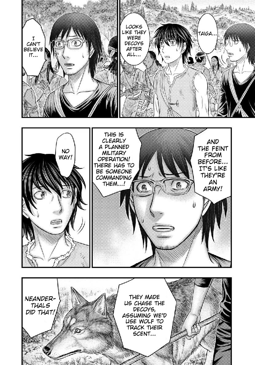 Sousei no Taiga Chapter 55 page 11 - Chapter 55: Feint