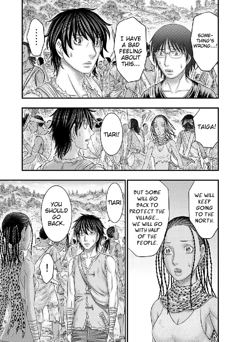 Sousei no Taiga Chapter 55 page 12 - Chapter 55: Feint