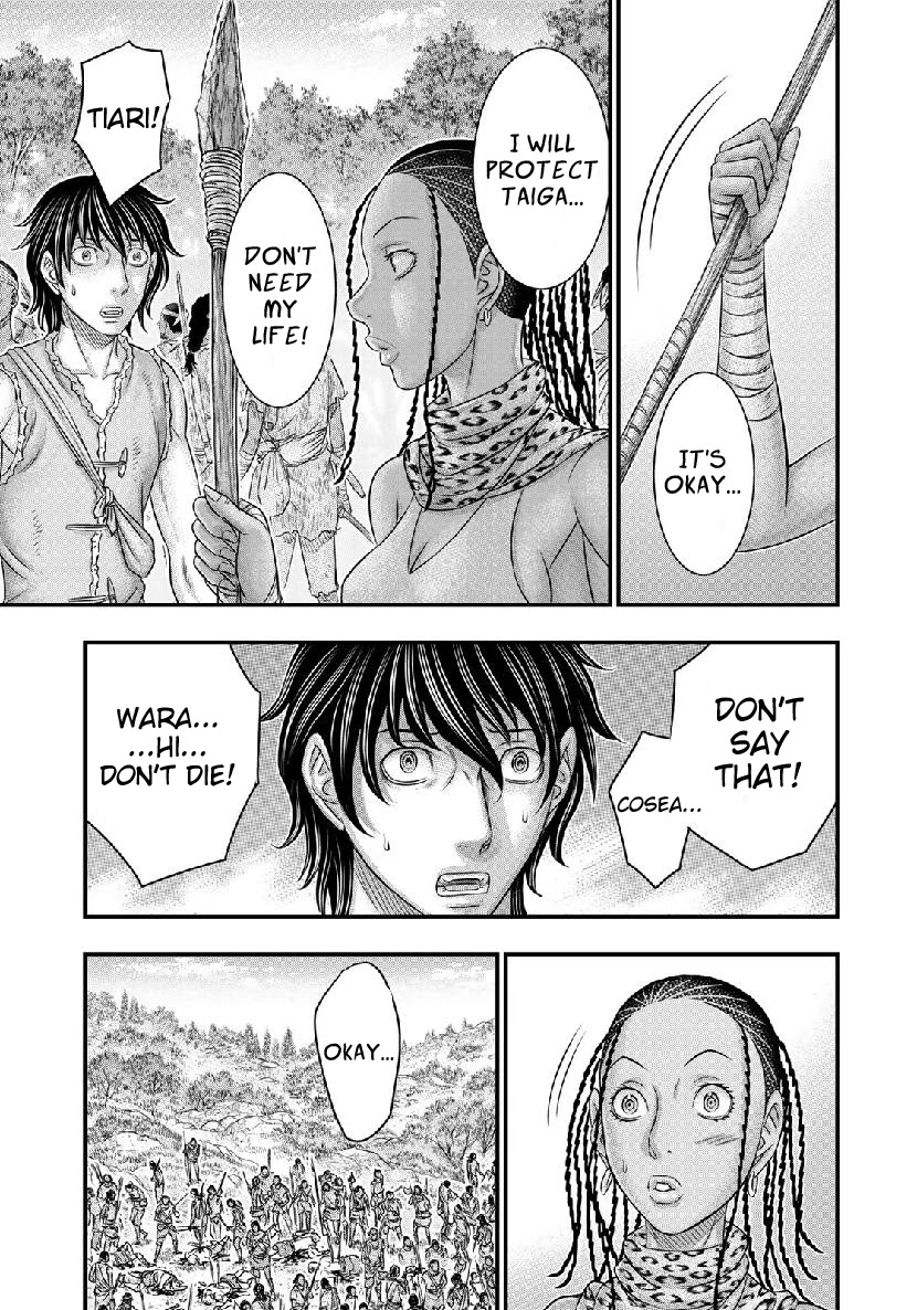 Sousei no Taiga Chapter 55 page 14 - Chapter 55: Feint