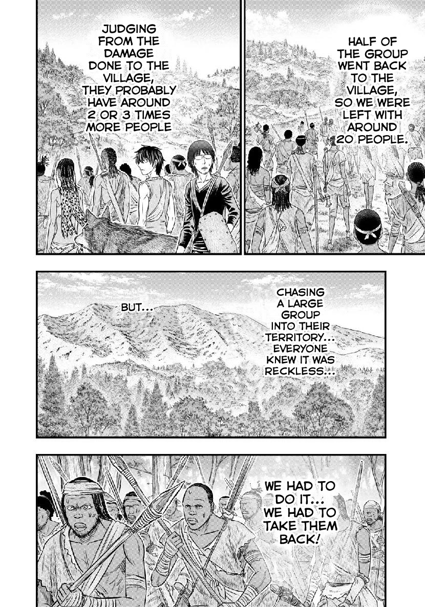Sousei no Taiga Chapter 55 page 15 - Chapter 55: Feint