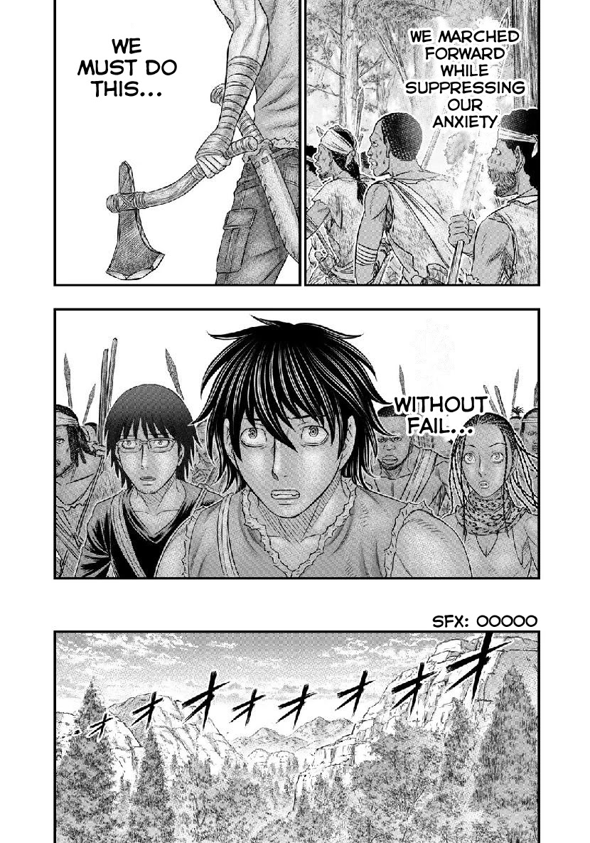 Sousei no Taiga Chapter 55 page 16 - Chapter 55: Feint