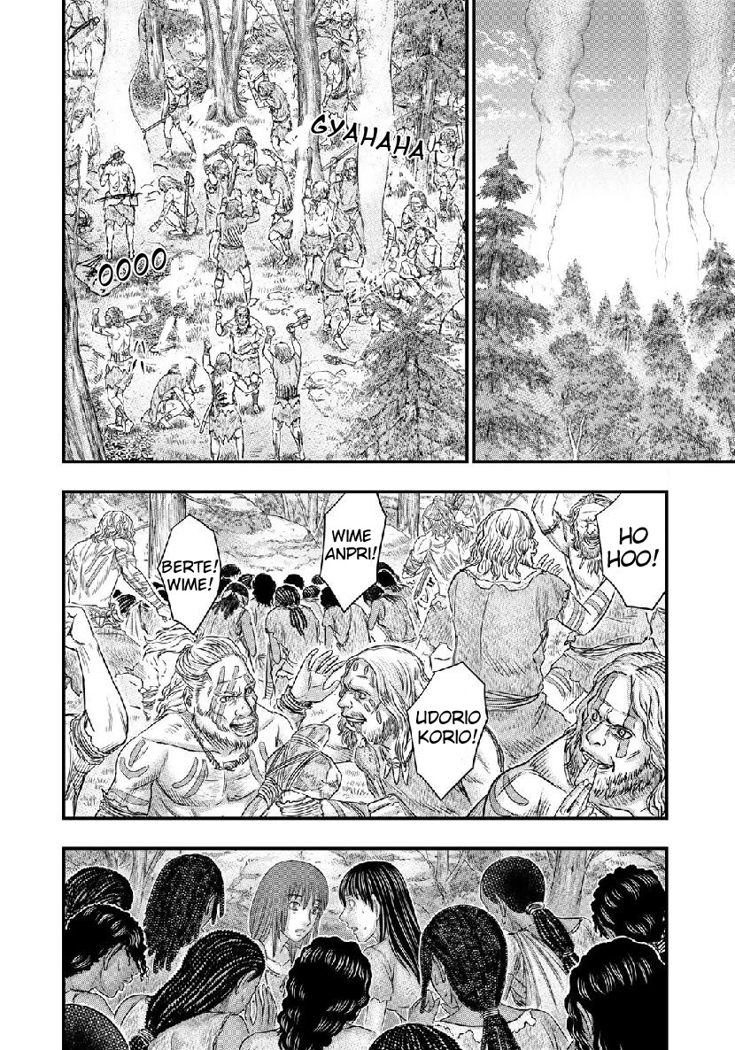Sousei no Taiga Chapter 55 page 17 - Chapter 55: Feint