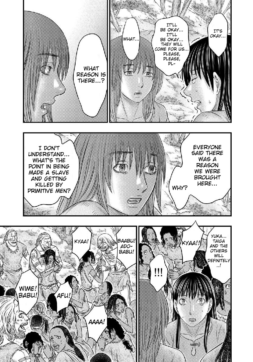 Sousei no Taiga Chapter 55 page 18 - Chapter 55: Feint