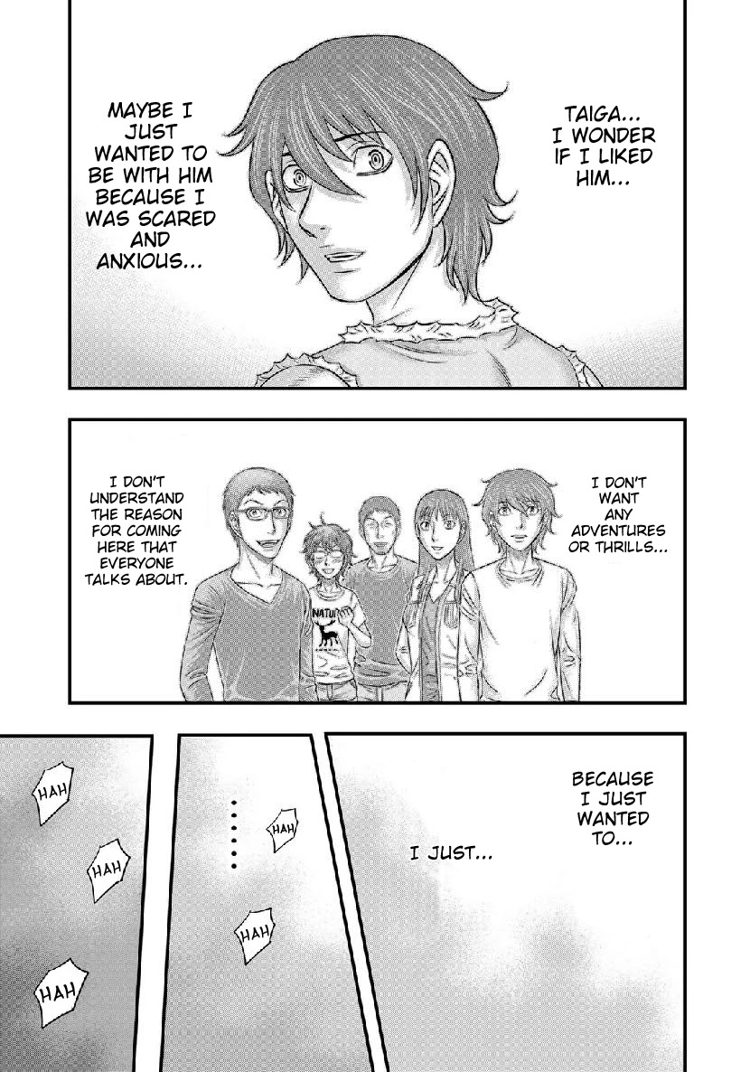 Sousei no Taiga Chapter 55 page 20 - Chapter 55: Feint