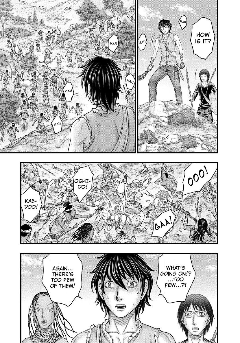 Sousei no Taiga Chapter 55 page 7 - Chapter 55: Feint