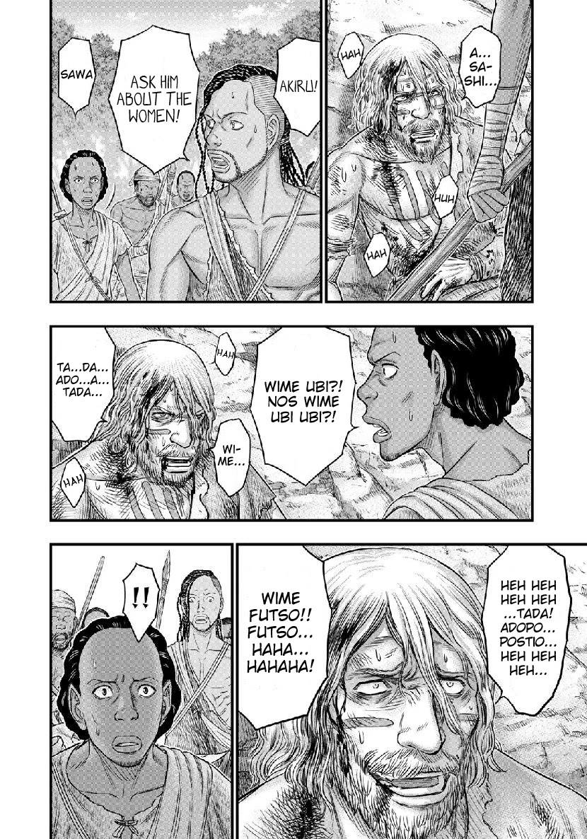 Sousei no Taiga Chapter 55 page 9 - Chapter 55: Feint