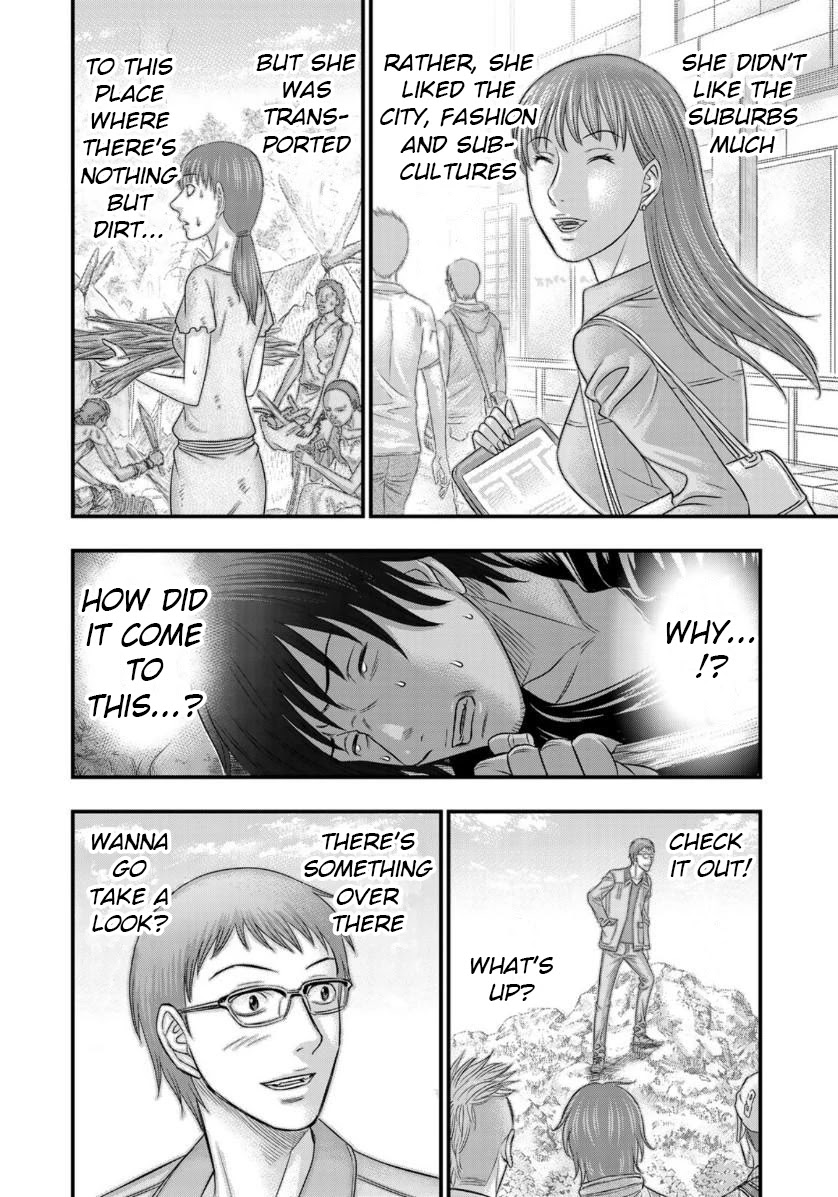 Sousei no Taiga Chapter 56 page 10 - Chapter 56: Remorse
