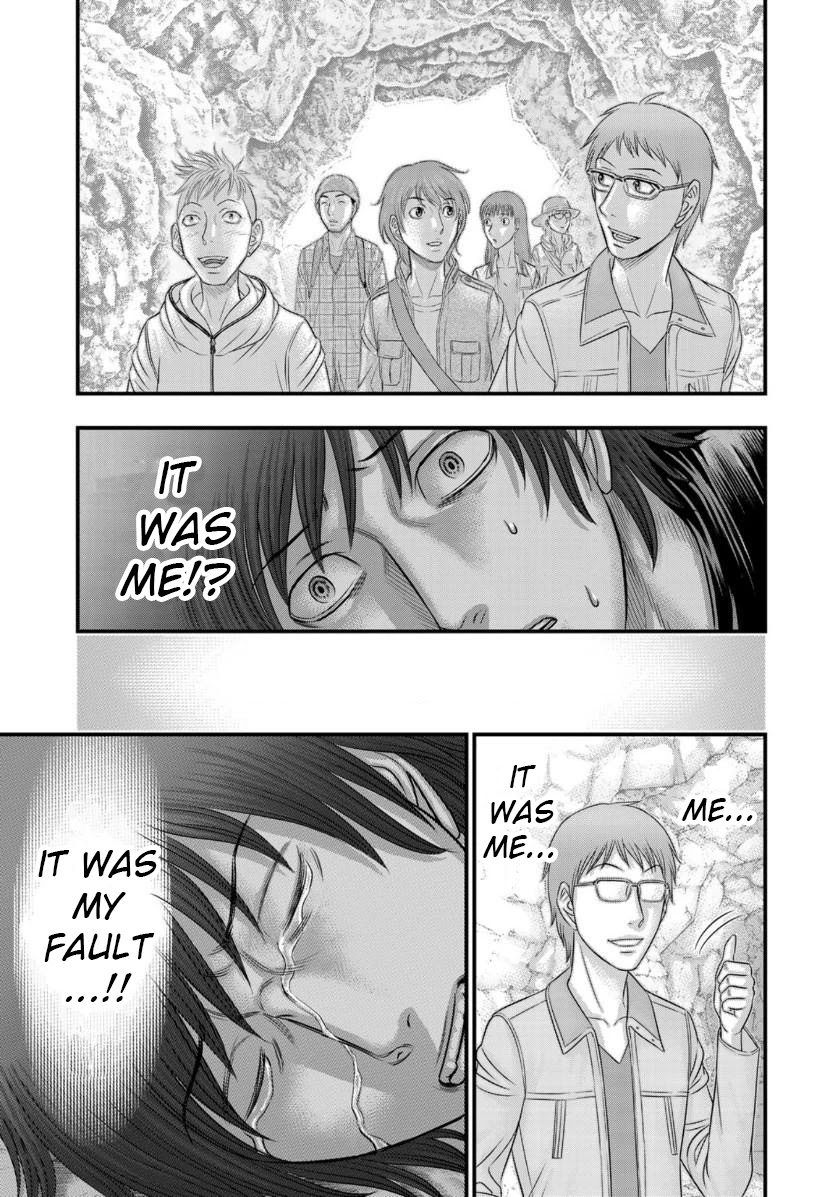 Sousei no Taiga Chapter 56 page 11 - Chapter 56: Remorse