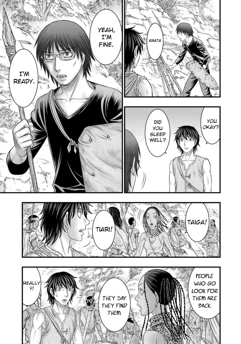 Sousei no Taiga Chapter 56 page 13 - Chapter 56: Remorse