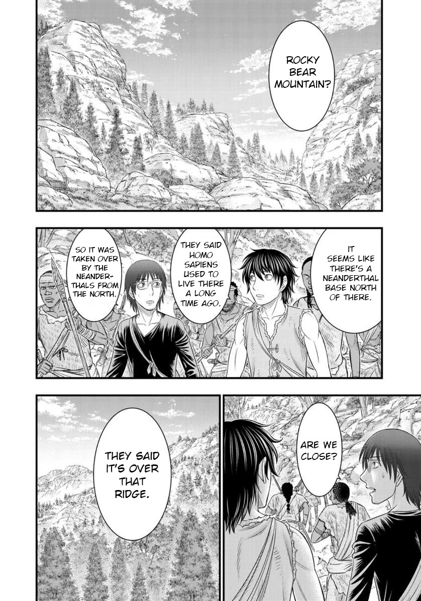 Sousei no Taiga Chapter 56 page 14 - Chapter 56: Remorse
