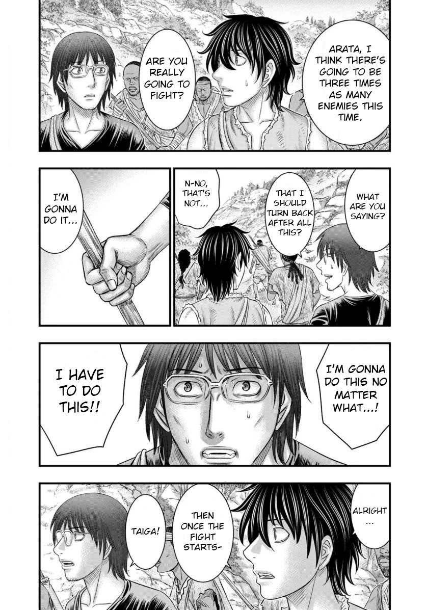Sousei no Taiga Chapter 56 page 15 - Chapter 56: Remorse