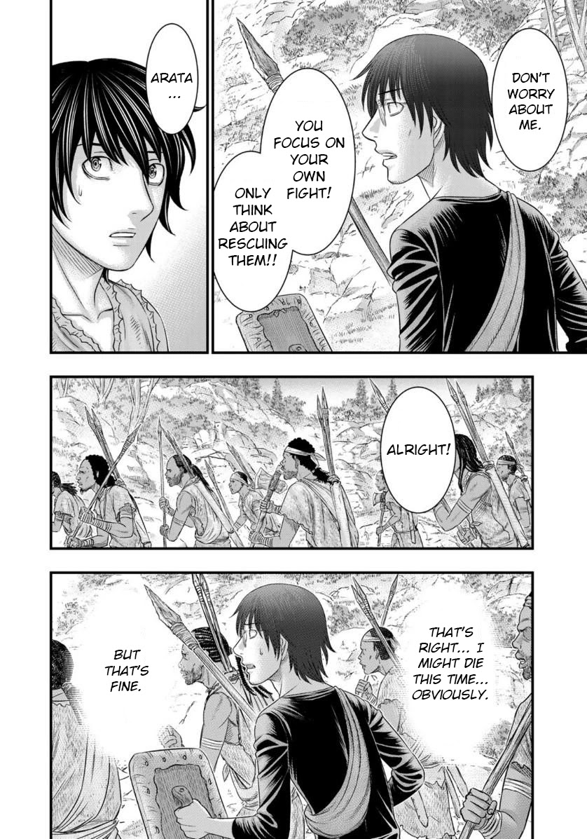 Sousei no Taiga Chapter 56 page 16 - Chapter 56: Remorse
