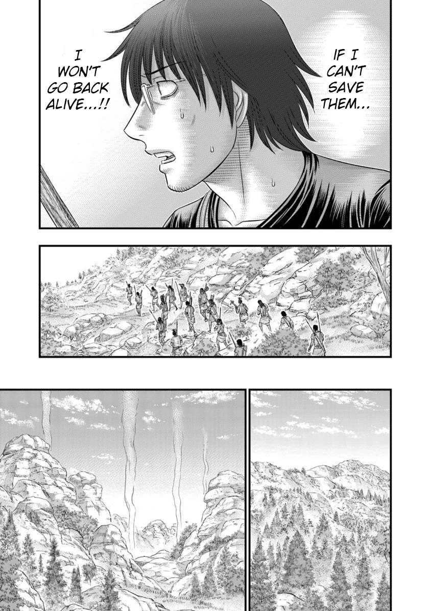 Sousei no Taiga Chapter 56 page 17 - Chapter 56: Remorse