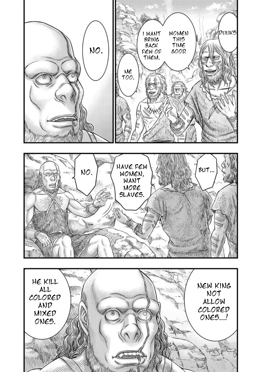 Sousei no Taiga Chapter 56 page 19 - Chapter 56: Remorse