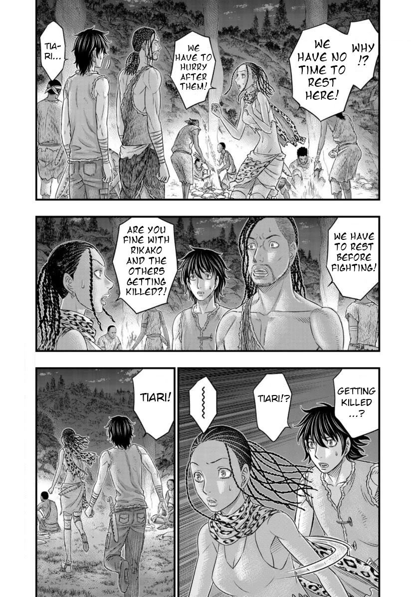 Sousei no Taiga Chapter 56 page 2 - Chapter 56: Remorse