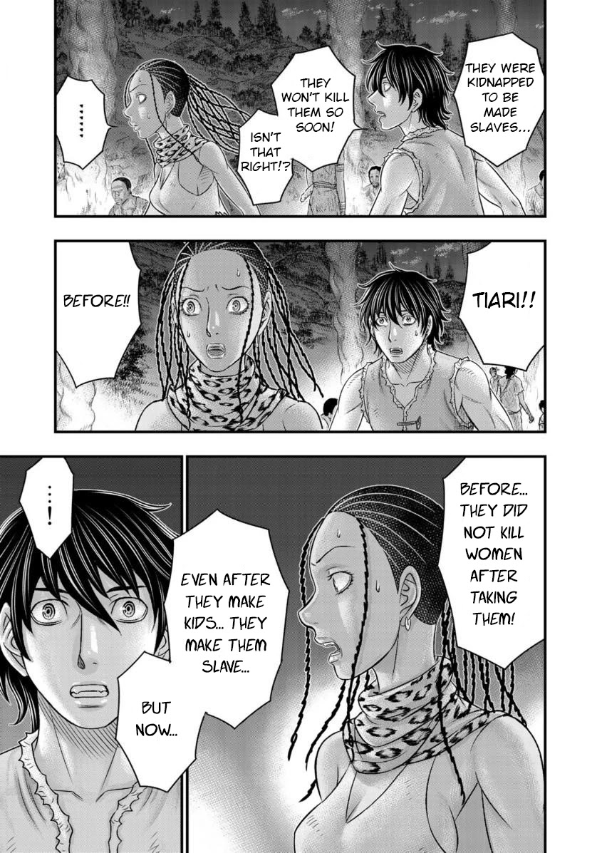 Sousei no Taiga Chapter 56 page 3 - Chapter 56: Remorse