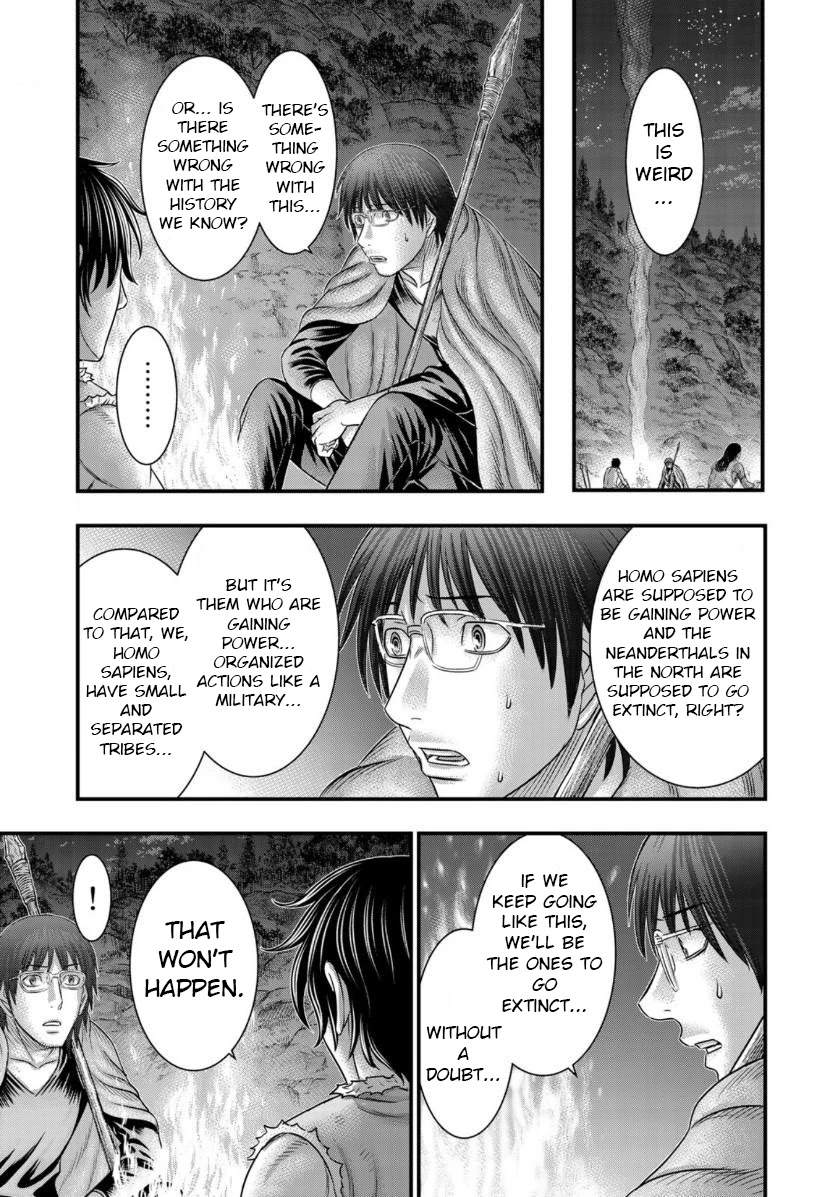 Sousei no Taiga Chapter 56 page 5 - Chapter 56: Remorse