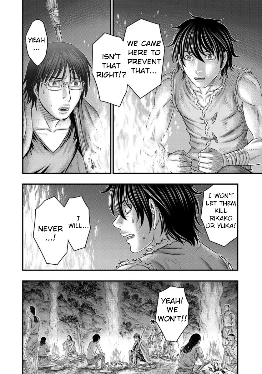 Sousei no Taiga Chapter 56 page 6 - Chapter 56: Remorse