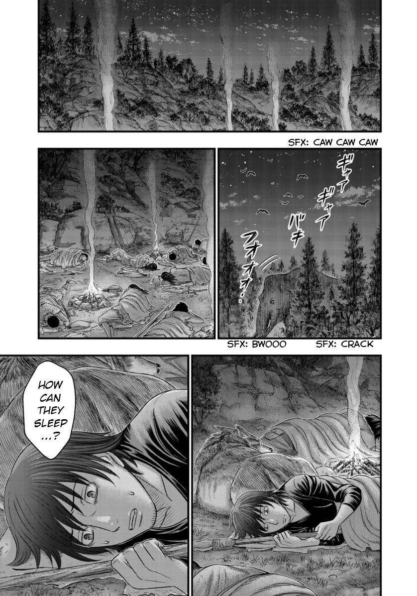 Sousei no Taiga Chapter 56 page 7 - Chapter 56: Remorse
