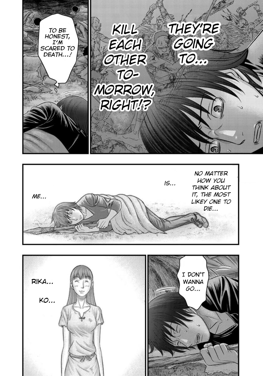 Sousei no Taiga Chapter 56 page 8 - Chapter 56: Remorse